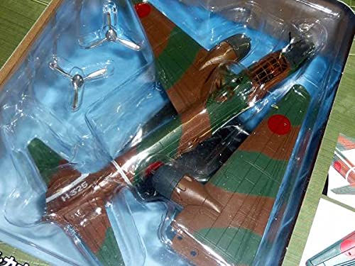 Amazon.co.jp: 日本陸海軍機大百科 第70号 一式陸上攻撃機一一型